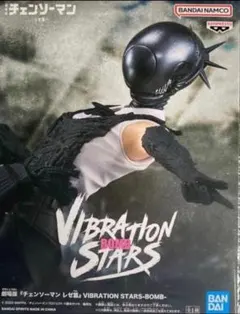 劇場版 チェンソーマン レゼ篇 ボム フィギュア VIBRATION①
