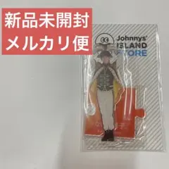 【メルカリ便】なにわ男子　長尾謙杜　アクスタ　第一弾