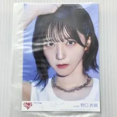 2026年最新】野口衣織 生写真 be selfishの人気アイテム - メルカリ