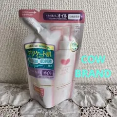 COW BRAND デリケート肌クレンジングオイル 130ml　つめかえ用。のサムネイル