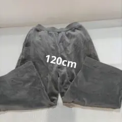 UNIQLO モコモコパンツ 120cm