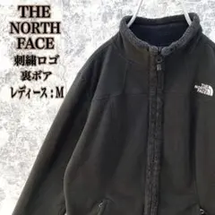 IN15 US規格ザノースフェイスワンポイント刺繍裏ボア肉厚フリースジャケット
