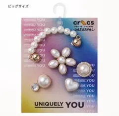 クロックス　ジビッツ　デインティー パール ジュエリー 5 パック　正規品のサムネイル
