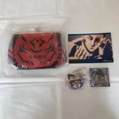 呪術廻戦 両面宿儺 DVD Blu-ray 特典 がま口ポーチ