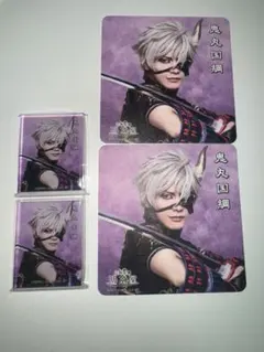 あ*ん様 刀剣乱舞2.5茶屋　鬼丸国綱　コースター　マグネット