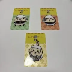 ちいかわラーメン豚 クリアカード