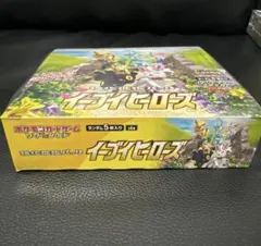 【本日限定】ポケモンカードゲーム イーブイヒーローズ シュリンク付き　BOX