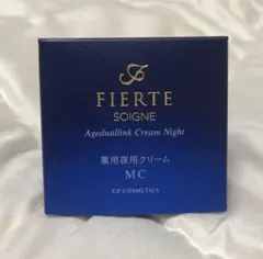 新品未使用 SOIGNE FIERTE フィエルテ ローション MD2個 - メルカリ