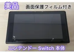 Item thumbnail for item f469c0fd-b4d1-4aee-954f-47d6d8a073f8