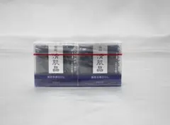 KOSE コーセー 薬用清肌晶 薬用洗顔石けん 120g×2個 値下げ不可のサムネイル