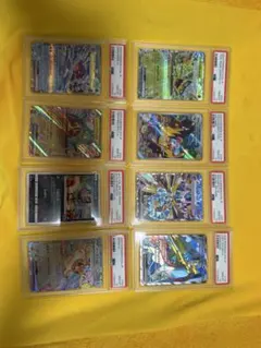 ね*こ様 ポケモンカード psa10 セット