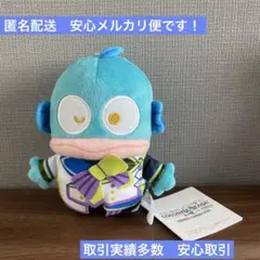 プロジェクトセカイ カラフルステージ 初音ミク サンリオ　ハンギョドン 神代類