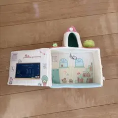 すみっこぐらし　ぬいぐるみ 家の形状 本棚付き