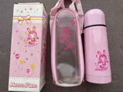 メゾピアノ　水筒のサムネイル