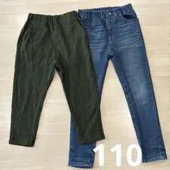 キッズ パンツ 2点セット 110cm カーキ デニム　男の子