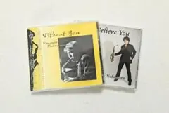 中村健佐 【CD2枚】/ウィズアウト・ユー / アイ・ビリーブ・ユー