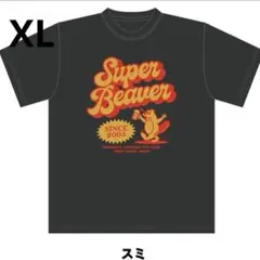 2025年最新】super beaver tシャツの人気アイテム - メルカリ