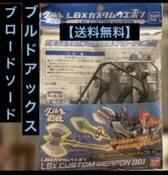 ミミミ様 リクエスト 4点 まとめ商品