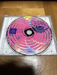 Item thumbnail for item dc977309-45e9-4fa5-b987-afb85594caa0