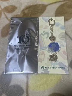 ミセス　ナハトムジーク キーホルダー ⚠️期間限定値下げ中！