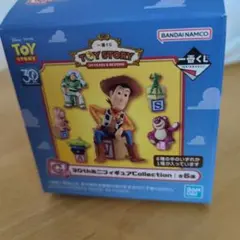 トイストーリー / 一番くじ / G賞