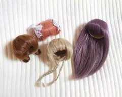 1 / 3 ドールウィッグ 3.5〜4インチ 4点まとめ