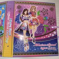 2026年最新】アイカツ バインダー 未開封の人気アイテム - メルカリ