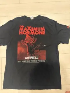 マキシマム ザ ホルモンScreaming Utsu People T
