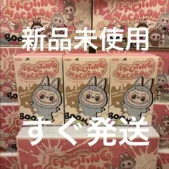 未開封 ラブブ★マカロン 2個★LABUBU Macaron LABUBU EXCITING MACARON ラブブマカロンToffee POP MART Labubu