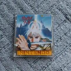 ディスクシステム　サムライソード