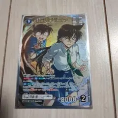 keimaru様 リクエスト 2点 まとめ商品