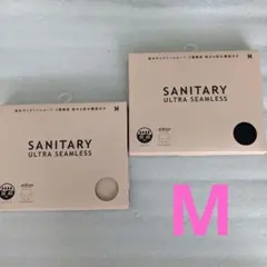 エアリズム吸水サニタリーショーツスタンダード・ジャストウエストM 2点