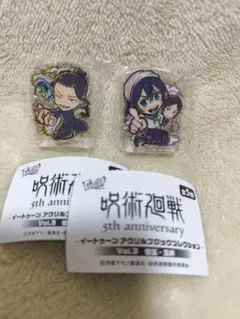 呪術廻戦 イートゥーンアクリルブロック Vol.3 夏油傑 天内理子＆黒井美里