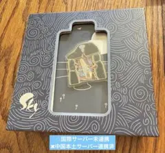 新品・未連携】隠者の峠 ピンバッジ sky星を紡ぐ子どもたち - メルカリ