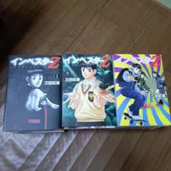 Item thumbnail for item 4e0ce4ea-314f-42c2-941f-374e4a3e8600