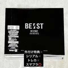 BE:FIRST BE:ST 初回生産限定盤 CD