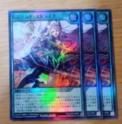 Item thumbnail for item 8e1d35cd-7522-46dc-a9cb-3bbe08083098