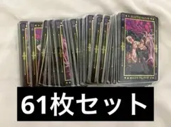 トランプ キャラクターグッズ