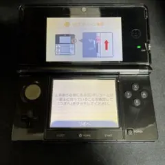 Item thumbnail for item 3c774331-57ba-4b56-afec-c44a3c806237