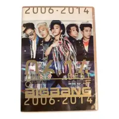 2026年最新】bigbang dvdの人気アイテム - メルカリ