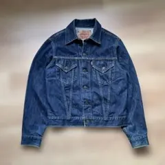 90's Levi’s 71557 デニムジャケット 日本製 36 濃紺