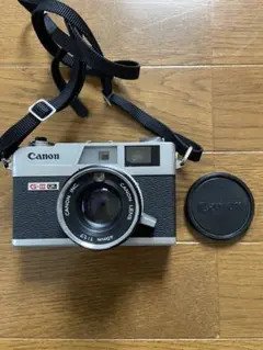 Item thumbnail for item 75706ddd-55cf-495f-b1e4-9353ea9c8e77