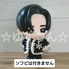 7.SnowMan すのチル ソフビ ジャケット コート カーディガン 目黒蓮