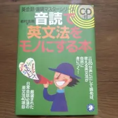 Item thumbnail for item d535ea9c-4d0f-46da-9ef3-4ab957082f1f