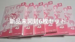 BOYNEXTDOOR ボネクド　HOME アルバム 新品未開封　6点セット