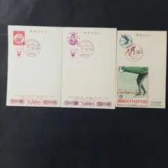 ❤️そらママ様 リクエスト 3点 まとめ商品