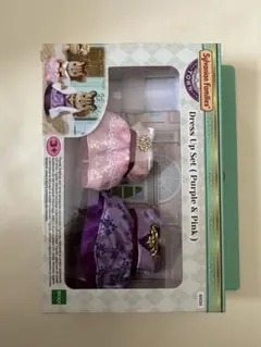 シルバニア　街のドレスアップセット　ドレス　お母さん　女の子