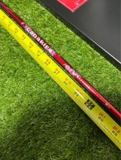 Item thumbnail for item b4bc4144-866c-4c2f-a4e3-54eb02955cf4