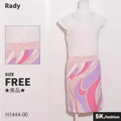 ★美品★Rady ワンピース　膝丈　半袖　マーブル模様　サイドジップ　裏地付き