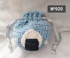 Re-heart ♡ プロフィール必読様 リクエスト 4点 まとめ商品